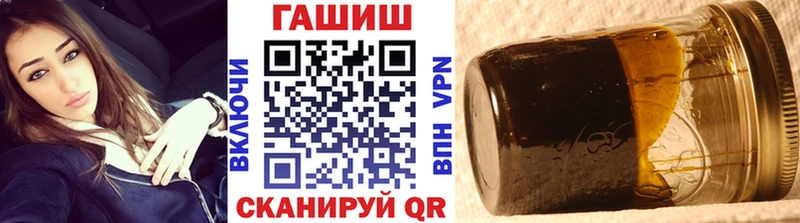Наркошоп купить СОЛЬ  Меф мяу мяу  КОКАИН  Гашиш  Каннабис  Белово