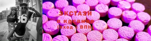 метадон Горно-Алтайск