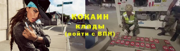 герыч Дмитровск
